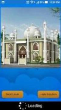 Mosque Puzzle游戲截圖1