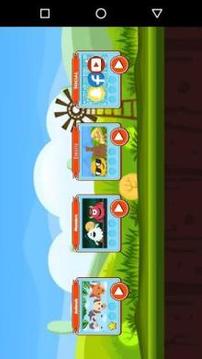 Picture Matching Game for Kids游戲截圖4