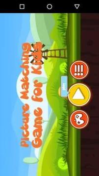 Picture Matching Game for Kids游戲截圖5