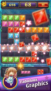 Gems Block Puzzle Jewels游戲截圖4