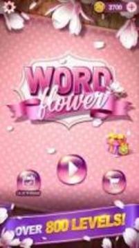Word Flower: Letter-Link & Crossword Puzzle游戲截圖3