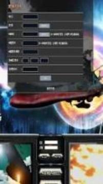 ????游戲截圖1