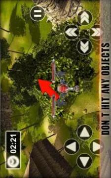 Spy Drone Flight Simulator : Drone Game 2018游戲截圖2