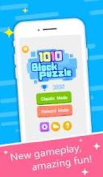 1010 Block Puzzle - Arcade mini game游戲截圖4