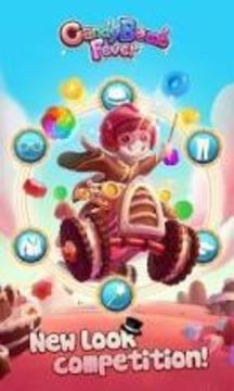 Candy Bomb Fever游戲截圖5