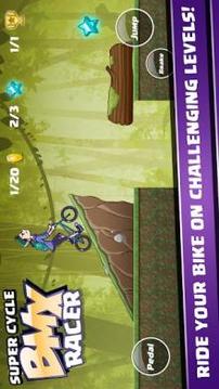 Super cycle BMX Racer游戲截圖3