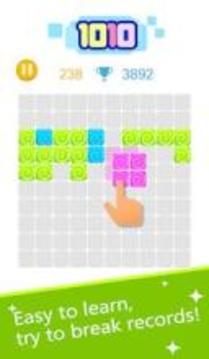 1010 Block Puzzle - Arcade mini game游戲截圖3