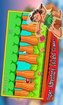Super Adventure island Classic游戲截圖1