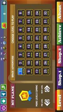Space shooter game : space adventure游戲截圖4