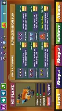 Space shooter game : space adventure游戲截圖2