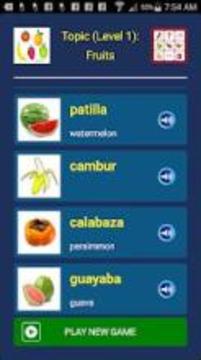 Scrambled Word Game游戲截圖2