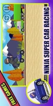 Super Ninja Car Racing游戏截图4