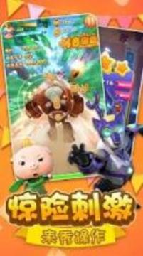 Pig hero - ride on your motorcycle to run游戲截圖4