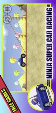 Super Ninja Car Racing游戲截圖5