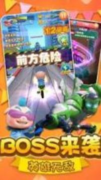 Pig hero - ride on your motorcycle to run游戲截圖3