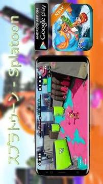 guia スプラトゥーン 2 splatoon游戲截圖3