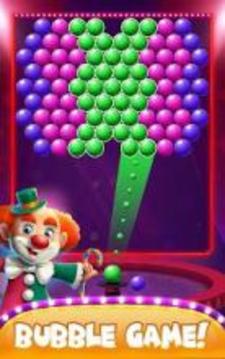 Bubble Tricks游戲截圖1