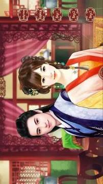 Ancient Beauty Makeover & Dress Up游戲截圖2