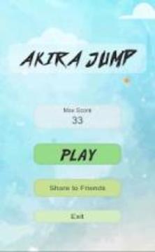 Akira Jump游戲截圖5