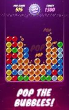 Soda Bubbles Popper游戲截圖4