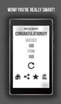 Game of Words 2游戲截圖1