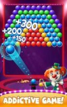 Bubble Tricks游戲截圖3