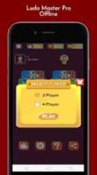 Ludoo Master Pro Offline游戲截圖3