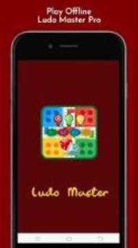 Ludoo Master Pro Offline游戲截圖2