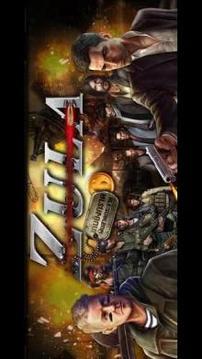 Guess Zula Europe Weapon游戲截圖4