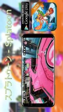 guia スプラトゥーン 2 splatoon游戲截圖2