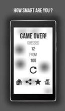 Game of Words 2游戲截圖4