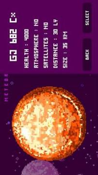 Meteor - The Planet Destroyer游戲截圖4