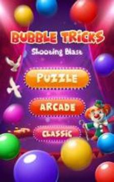 Bubble Tricks游戲截圖2