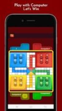 Ludoo Master Pro Offline游戲截圖5