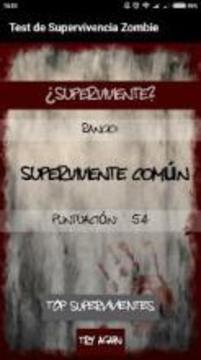 Test de Supervivencia Zombie游戲截圖4