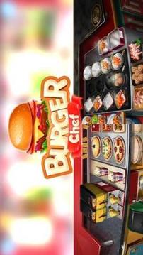 Burger Chef - Best Cooking Game游戲截圖3