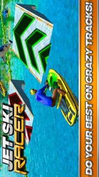 Speed Boat Jet Ski Racing PRO游戲截圖2