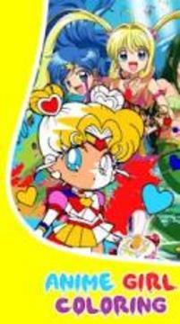 Princess anime Coloring Books for Kids Free Games游戲截圖1