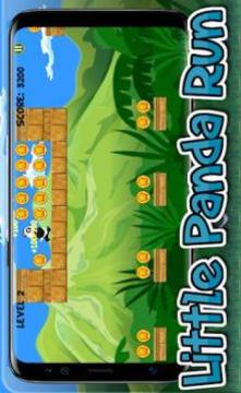 Little Panda Run Adventure游戲截圖1