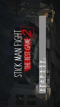 Stick Man Fight 2游戏截图1