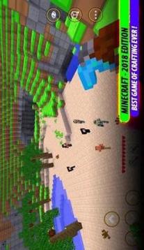 Minicraft : Exploration and Survival游戲截圖2