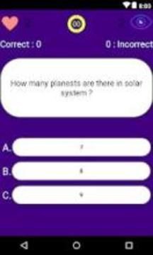 IQ Quiz游戲截圖4