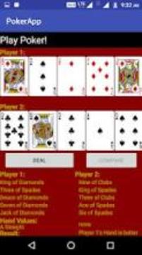 Poker Game游戲截圖3