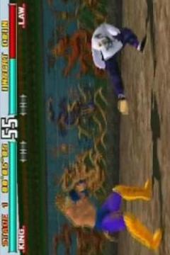 Tips Tekken 3 King游戲截圖3