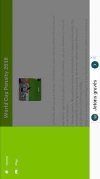 World Cup Penalty 2018游戲截圖1