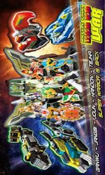 Ganwu super emperor - Legend hero fight游戲截圖3