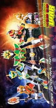 Ganwu super emperor - Legend hero fight游戲截圖1