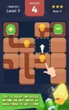 Rolling in the dark: Roll Ball - Block Puzzle游戲截圖2