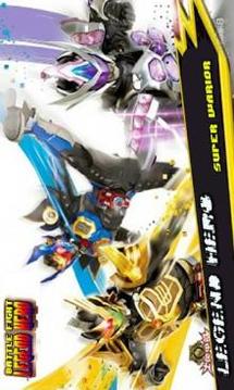 Ganwu super emperor - Legend hero fight游戲截圖4
