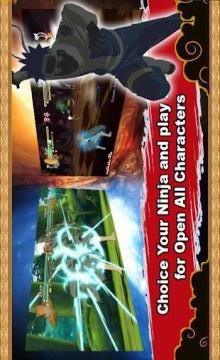 Neruto Ultimate Ninja Ranger游戲截圖4